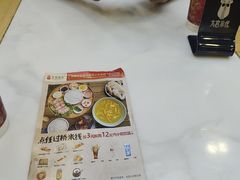-大官米线(喜盈门范城店)