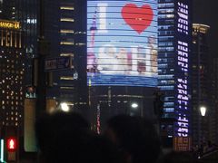 -南京路步行街