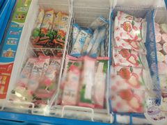 -汤里来温泉