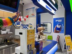 -酸奶罐罐(无锡滨湖万达店)