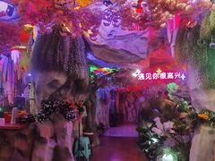-茅台镇网红溶洞餐厅·茅帮菜馆