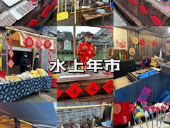 -乌镇西栅景区