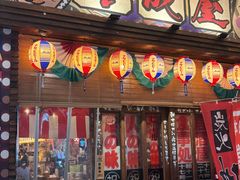 -平成屋· Late Night 食堂(四川北路店)