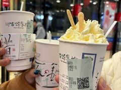 -麓湘小镇(开福万达广场店)
