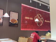-赵记传承·中国甜品(福州总店)