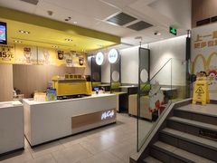 -麦当劳(沙井京基百纳广场店)