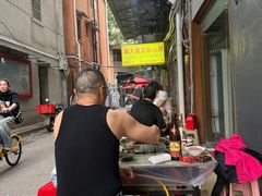 -满天星太珍火锅