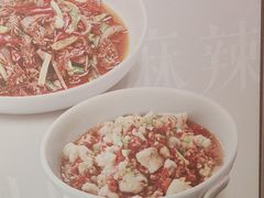 -和记小菜(名品店)