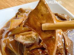 -饭香情