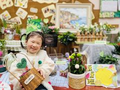 -鸿意星城幼儿园