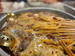 -玉林串串香·成都老字号(玉林街总店)