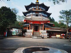 -海南文笔峰盘古文化旅游区