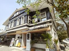 -蝦塘·中国餐馆(城墙南马道巷店)