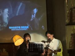 -ANOTHERLIFE 来生