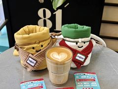 -81BAKERY(大学路店)