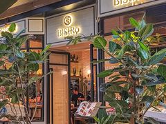 -Bistro 63 创意融合料理(广粤天地店)