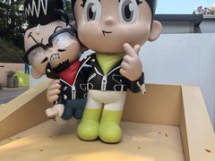 -九龙公园