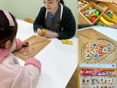 -培飞思维启蒙·益智游戏·科学探索(城西银泰店)