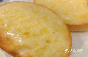 Crispy Cream Pig Buns
