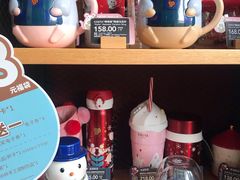 零售区-COSTA COFFEE(上海虹口公园店)