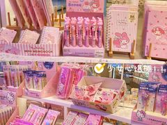 -三福(世欧广场店)