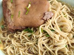 全饺羊肉面-张一品食府