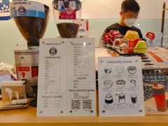 菜单-COFFEE HOLIC(朝外SOHO店)