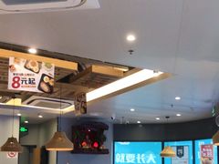 -豪享来中西餐厅(隆昌店)