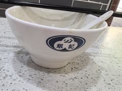 -银记肠粉(文昌北路店)