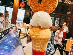 -陕拾叁(袁家村店)