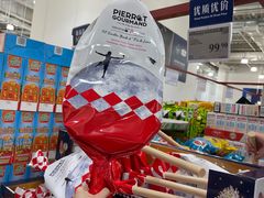 -山姆会员商店(亦庄创意生活广场店)