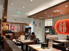 -松鹤楼·苏式汤面(虹桥天地店)