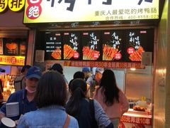 门面-好吃街美食城(八一广场店)