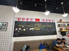 -唔止卤嘢·潮州菜(鹭江店)