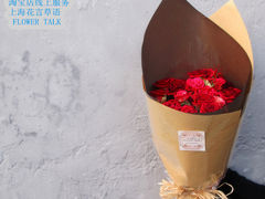 -花言草语鲜花店(灵山路店)