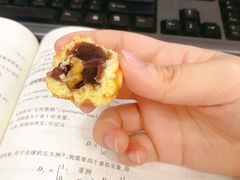 -莫朗核桃饼(虹泉路店)