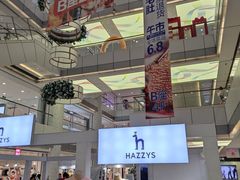 -汇德隆银隆