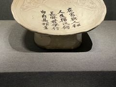 -南越王博物院