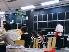 -海底捞火锅(吾悦国际广场店)