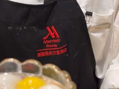 -顺德美的万豪酒店·自助餐·贡厨