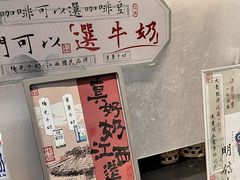 -KUNCHA鲲茶·江西制茶(铜锣湾店)