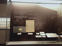 -邓小平故里