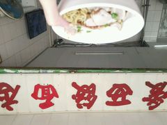 android_upload_pic-非遗·爱西干面(小公园总店)