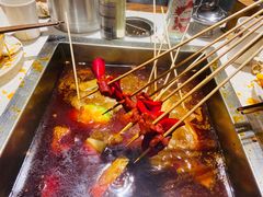 玫瑰牛肉串串-阿串串老火锅(力盟店)