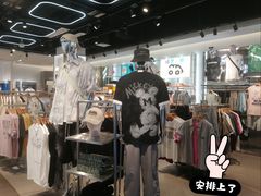 -三福百货(李家村万达广场店)