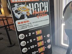-龙湖杭州滨江天街