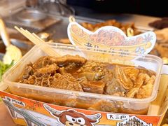 -老day牛杂(官也街总店)