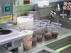 -50嵐鲜茶专卖连锁店(金城镇店)