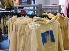 -NIKE上海青浦优选体验店