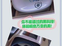 -宝岛眼镜(北京亚运村旗舰店)